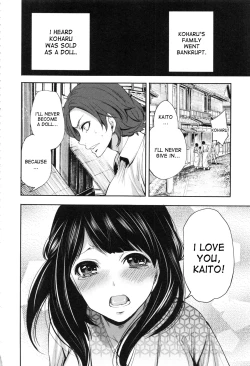 Page 83 of Doll no Yakata Ch. 1-2