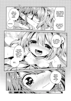 Page 10 of Houga Asobi