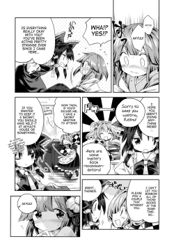 Page 11 of Houga Asobi