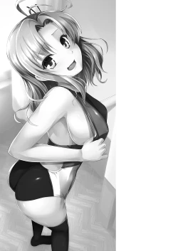 Page 2 of Kinugasa-san to Camera to Kyouei Mizugi