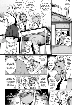 Page 2 of Kyouikuteki ☆ Shidou | Educational ☆ Guidance