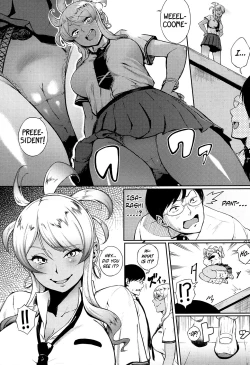 Page 4 of Kyouikuteki ☆ Shidou | Educational ☆ Guidance