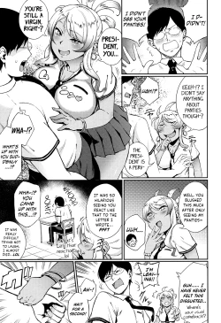 Page 5 of Kyouikuteki ☆ Shidou | Educational ☆ Guidance