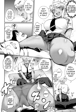 Page 8 of Kyouikuteki ☆ Shidou | Educational ☆ Guidance