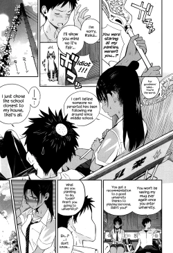 Page 3 of smells like…