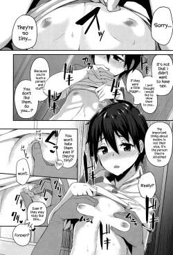 Page 14 of Hinchichi Kanojo to Gattsuki Kareshi | Flat-chest Girlfriend & Clingy Boyfriend