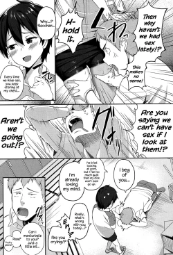 Page 3 of Hinchichi Kanojo to Gattsuki Kareshi | Flat-chest Girlfriend & Clingy Boyfriend