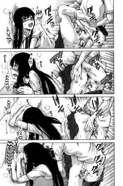 Page 63 of Osananajimi no Wagamama Sex Ch. 1~2