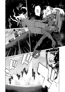 Page 5 of U are my sweet