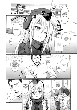 Page 7 of U are my sweet