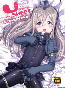 (C89) [Youmusya (Gengorou)] U are my sweet (Kantai Collection -KanColle-) [English] [ATF]
