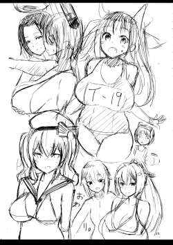 Page 21 of Hamakaze ni Yakan Shidou