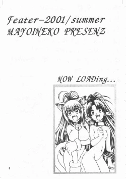 Page 2 of Feather Summer Special