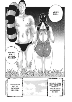 Page 157 of Toukai no Kotou PuriPuri