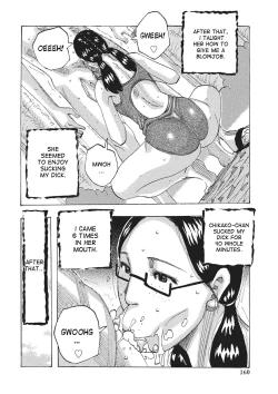 Page 159 of Toukai no Kotou PuriPuri