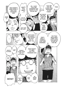 Page 56 of Toukai no Kotou PuriPuri