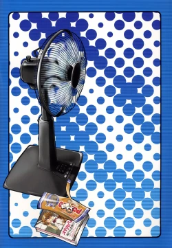 Page 2 of Gojitsu Gogogoji.