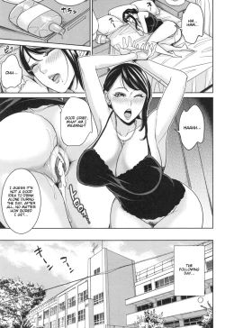 Page 124 of Aniyome Bitch Life | SisterLaw Slut Life