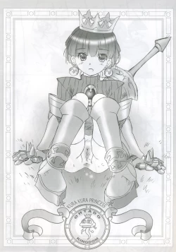 Page 23 of KURA KURA PRINCESS