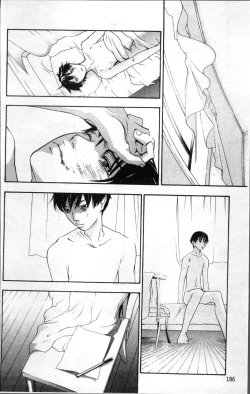 Page 191 of Ever Green