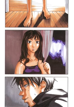 Page 211 of Ever Green