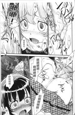 Page 116 of JS Kikaku - JS Standards