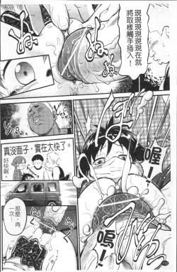 Page 139 of JS Kikaku - JS Standards