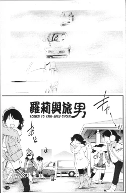 Page 154 of JS Kikaku - JS Standards