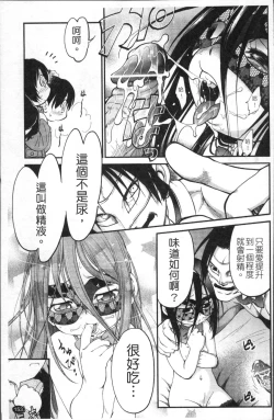 Page 160 of JS Kikaku - JS Standards