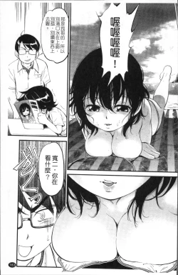 Page 170 of JS Kikaku - JS Standards