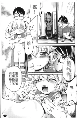 Page 180 of JS Kikaku - JS Standards