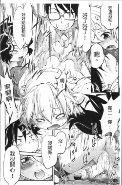 Page 187 of JS Kikaku - JS Standards