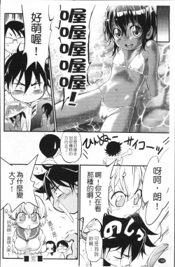 Page 195 of JS Kikaku - JS Standards