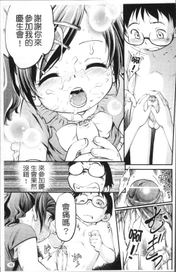 Page 20 of JS Kikaku - JS Standards