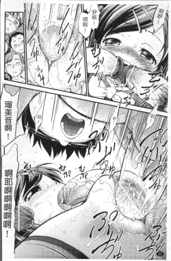 Page 29 of JS Kikaku - JS Standards