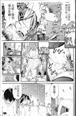 Page 32 of JS Kikaku - JS Standards