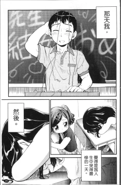 Page 36 of JS Kikaku - JS Standards