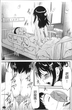 Page 54 of JS Kikaku - JS Standards