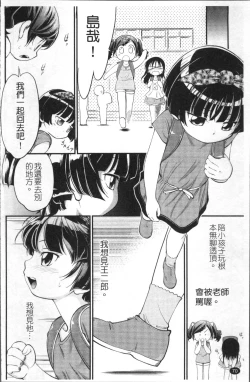 Page 77 of JS Kikaku - JS Standards