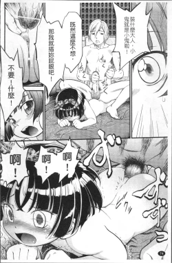 Page 81 of JS Kikaku - JS Standards