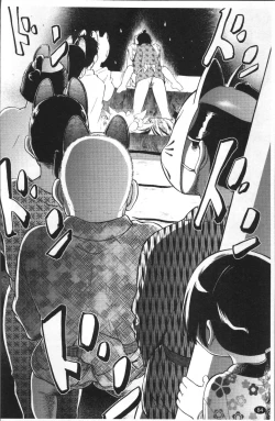 Page 91 of JS Kikaku - JS Standards