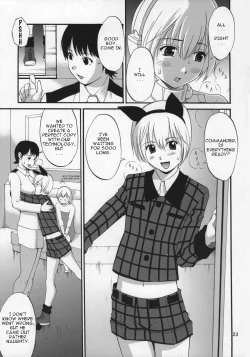 Page 22 of Space Cumboy