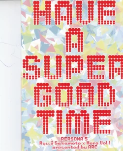 Page 24 of HAVE A SUPER GOOD TIME