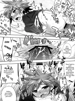 Page 17 of Hero's Downfall