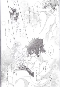 Page 22 of PHOTO OPPOTUNITY