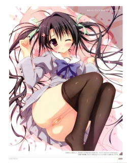 Page 101 of Ryohka Gashuu Kurimi