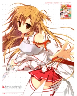 Page 118 of Ryohka Gashuu Kurimi