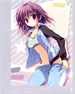 Page 119 of Ryohka Gashuu Kurimi