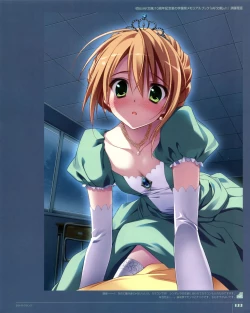 Page 121 of Ryohka Gashuu Kurimi