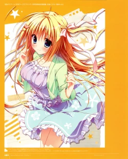 Page 122 of Ryohka Gashuu Kurimi